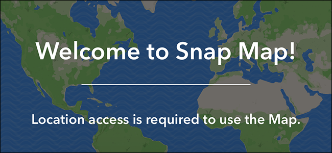 Отключить доступ Snapchat к местоположению