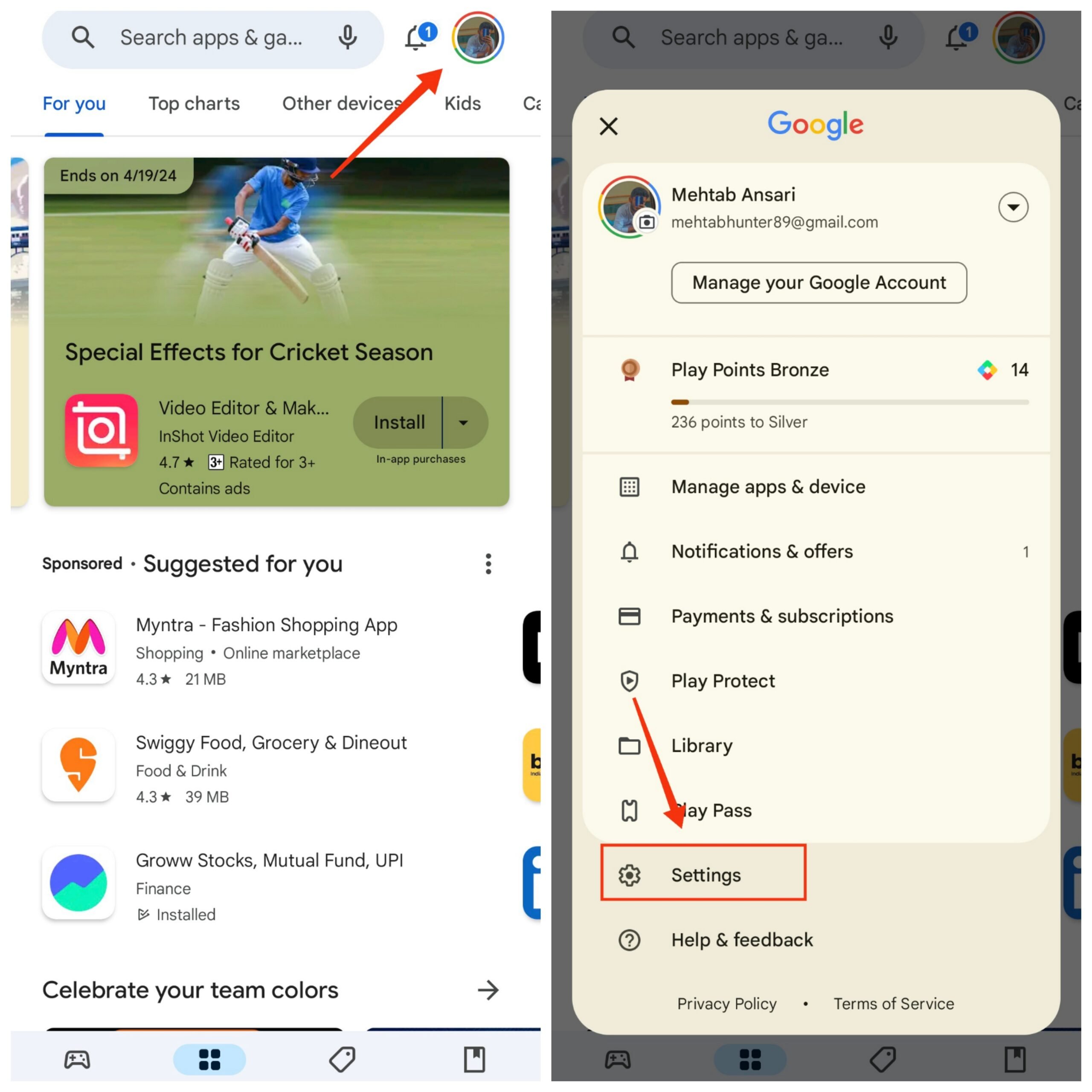 Настройки Google Play — экран параметров