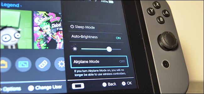 Nintendo Switch в режиме полёта