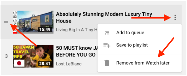 Используйте ручку для перетаскивания видео или меню для удаления из плейлиста
