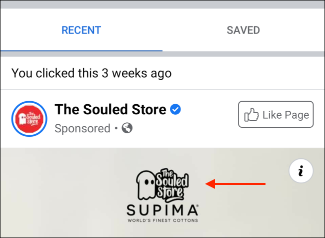 Нажмите на объявление для открытия
