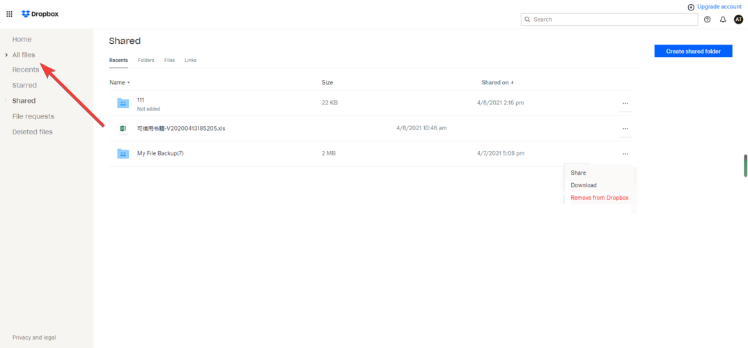 Экран 'Все файлы' в Dropbox