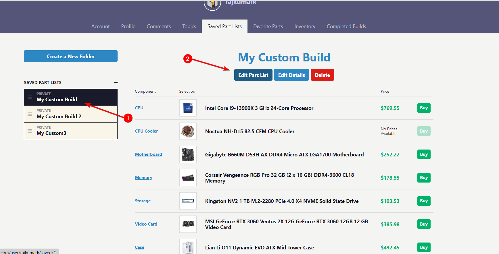 Кнопка Edit Part List для изменения сохранённой сборки