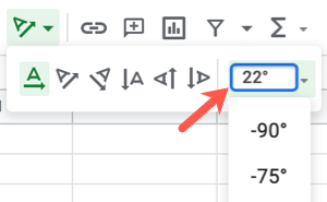 Поле для ввода угла поворота в градусах