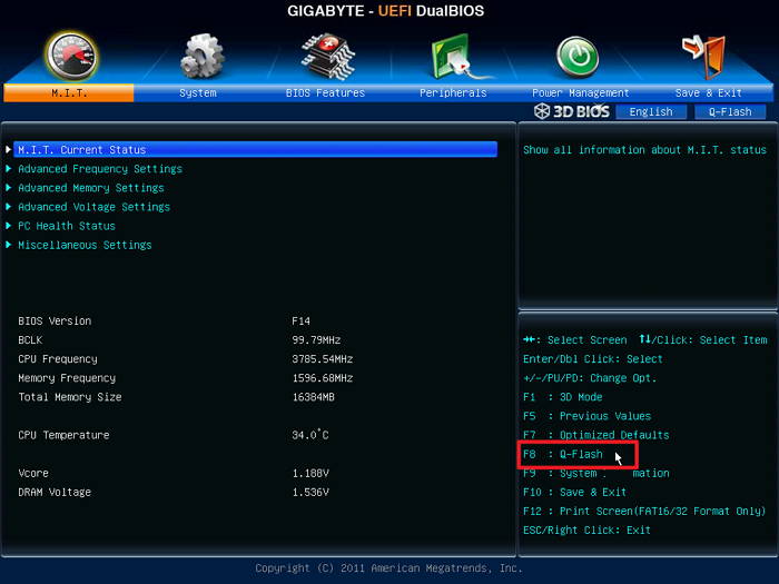 Утилита Q-Flash в BIOS Gigabyte — выбор обновления