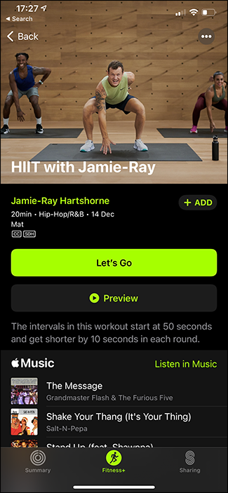 тренировка в процессе