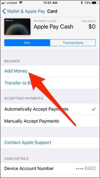 Кнопка добавления денег в Apple Pay Cash