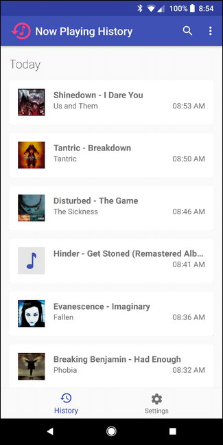 Now Playing History: список треков по времени
