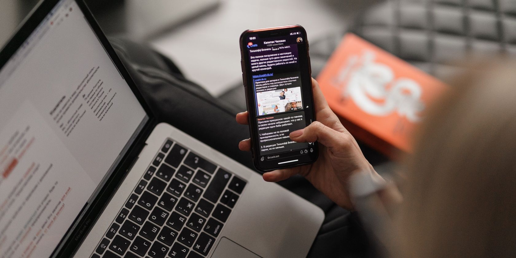 Уведомления GitBook в Slack