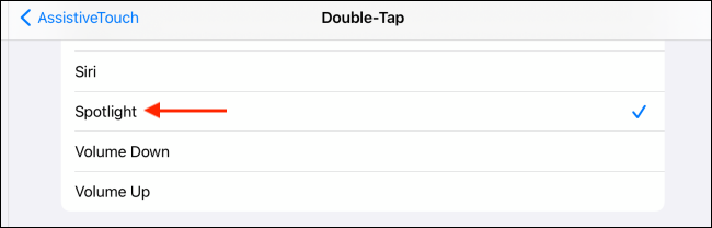 Выберите Spotlight в списке действий