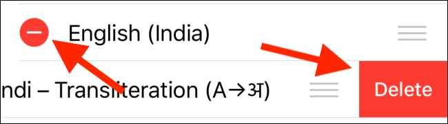 Нажмите кнопку удаления, чтобы удалить язык