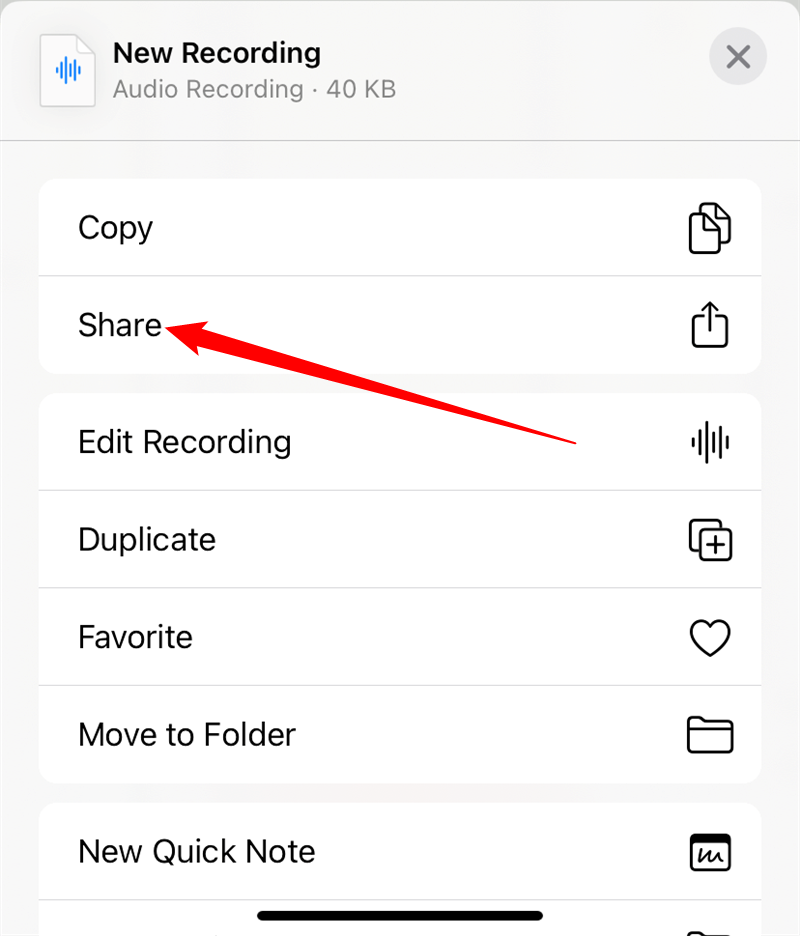 Выберите пункт «Поделиться»