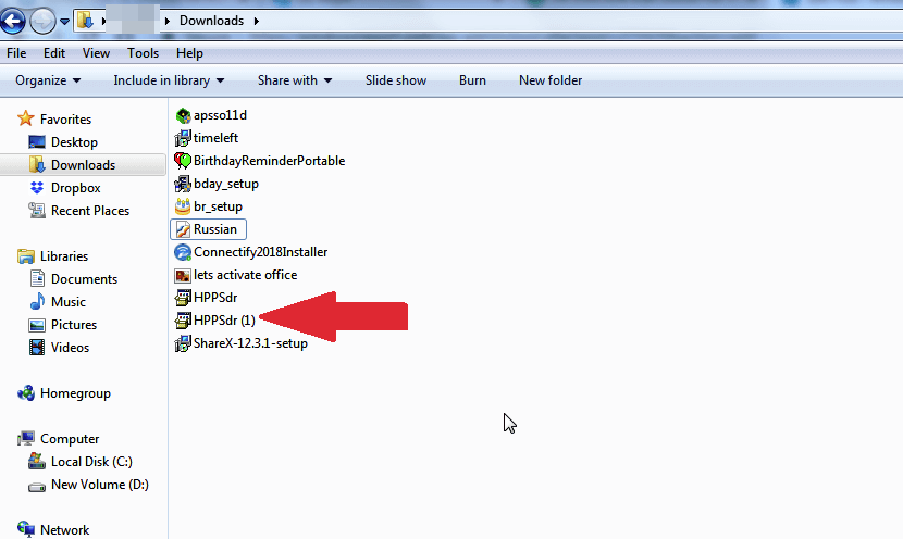 Открытие расположения файла HPPSDR