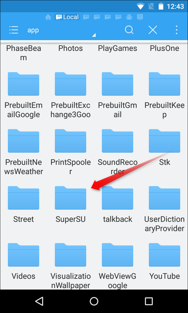 Папка SuperSU в /system/app