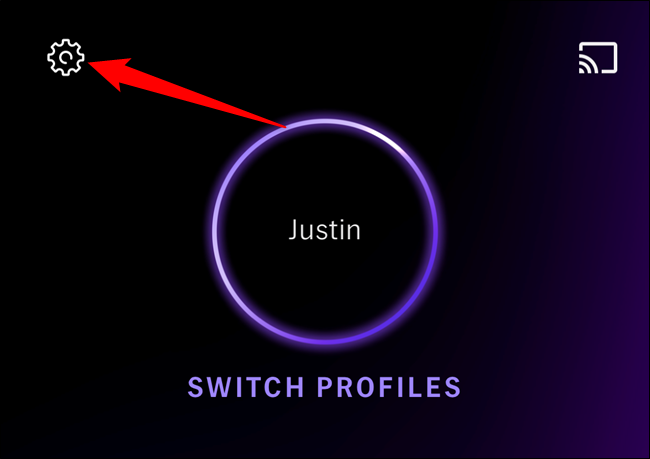 Иконка шестерёнки в левом верхнем углу для открытия меню настроек HBO Max