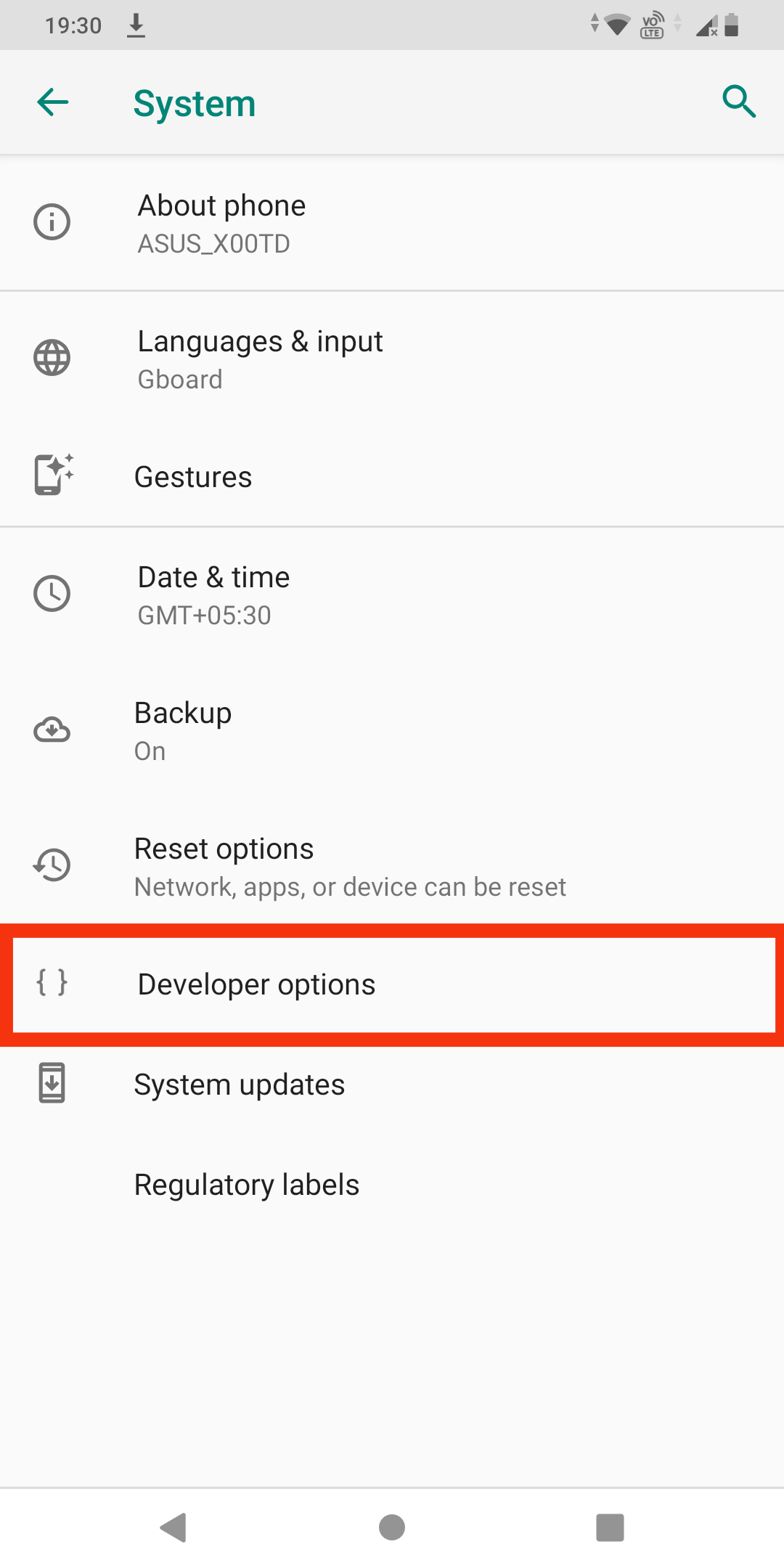экран «Система» в Android