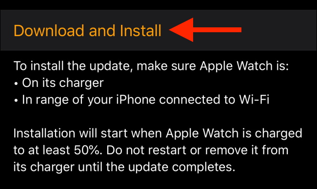 Нажмите «Загрузить и установить»