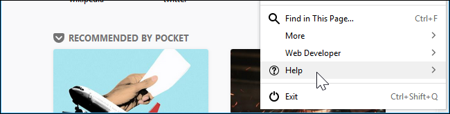 Пункт меню Справка в Firefox