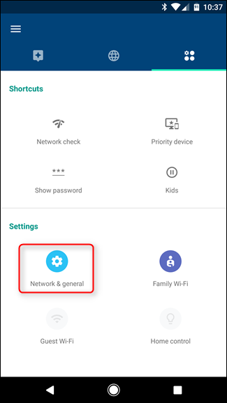 Экран приложения — Точки Wifi