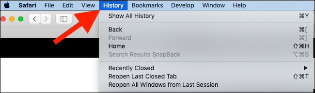 Нажмите История
