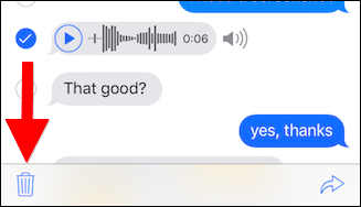 Скриншот: выбор сообщения и иконка корзины для удаления