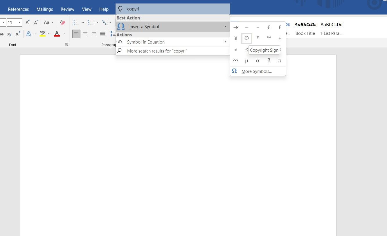 Вставка символа © для страницы авторских прав