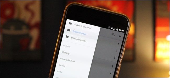 Синхронизация закладок Chrome с телефоном