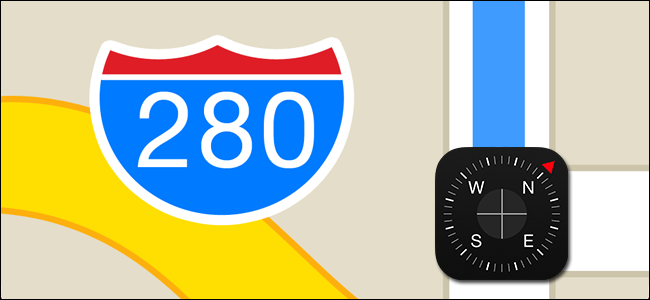 Показать компас в Apple Maps