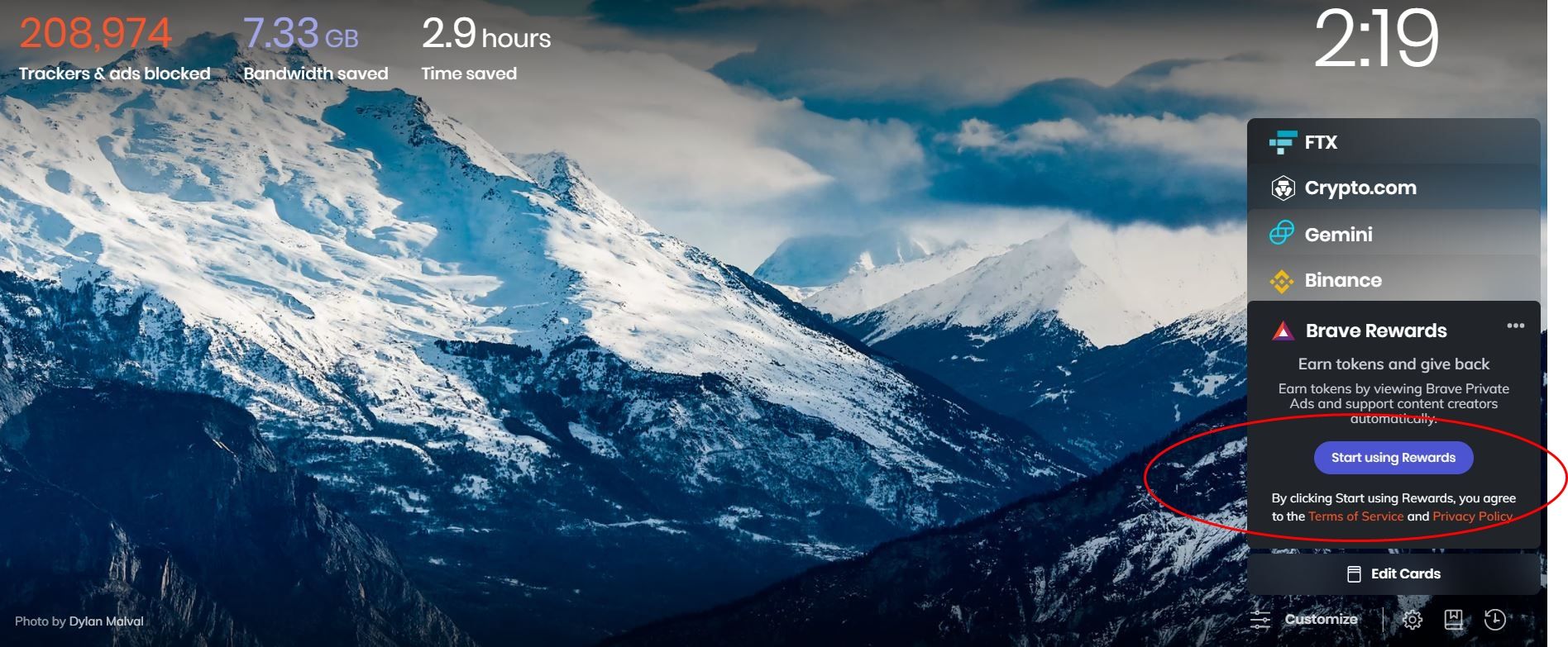 Кнопка Brave Rewards в строке URL