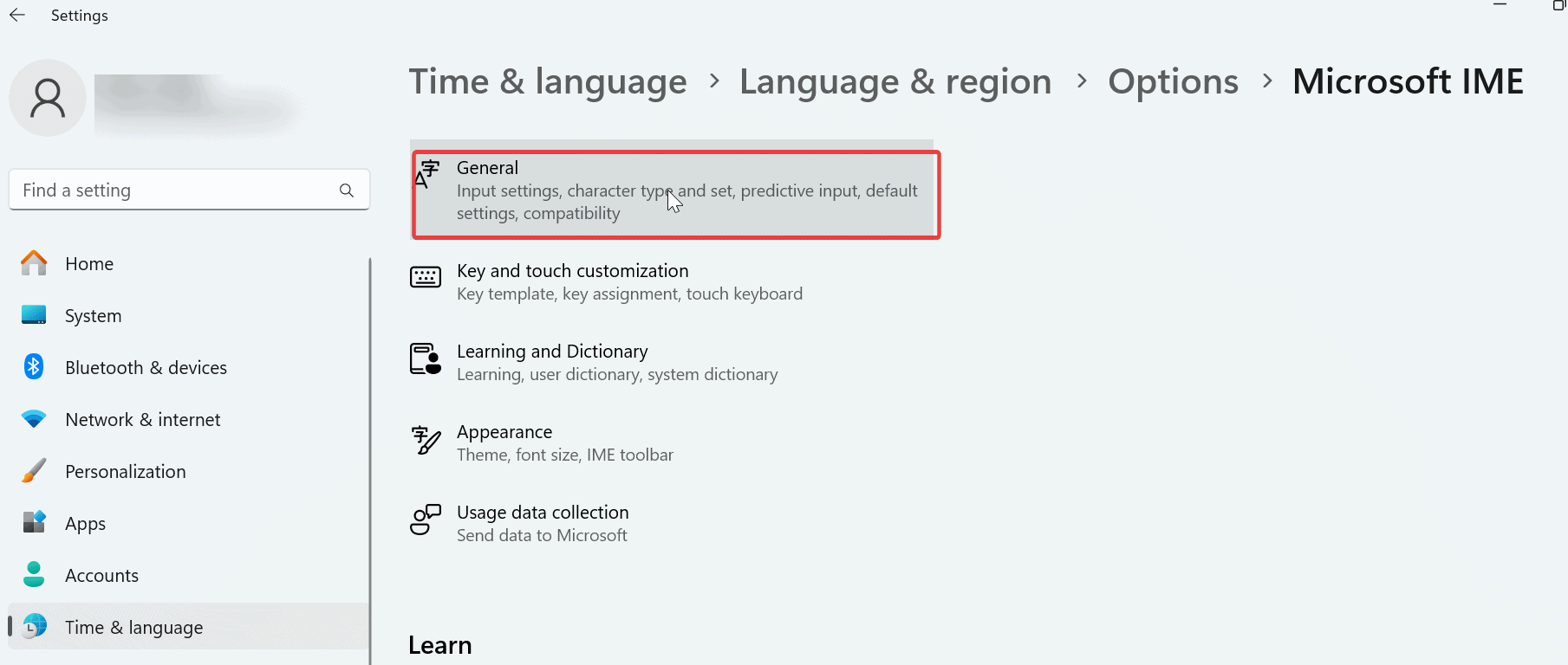 Общие параметры IME