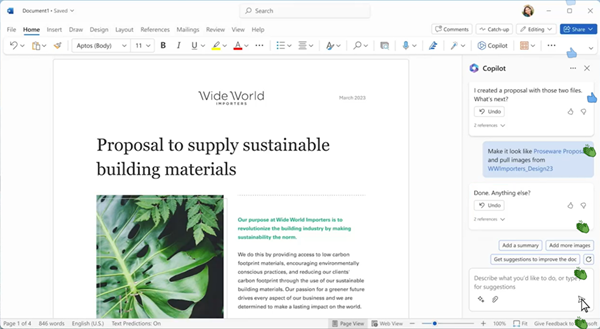 Чат‑бокс Copilot в документе
