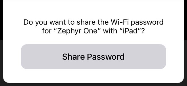 Поделиться паролем Wi‑Fi в iOS 11