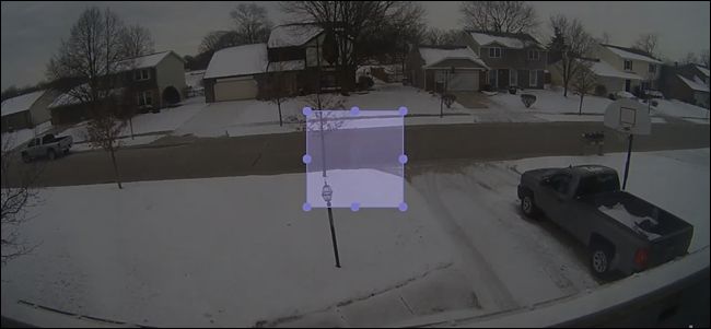 Пользователь настраивает форму и положение зоны активности