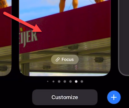 Нажмите экран, чтобы применить изменения.