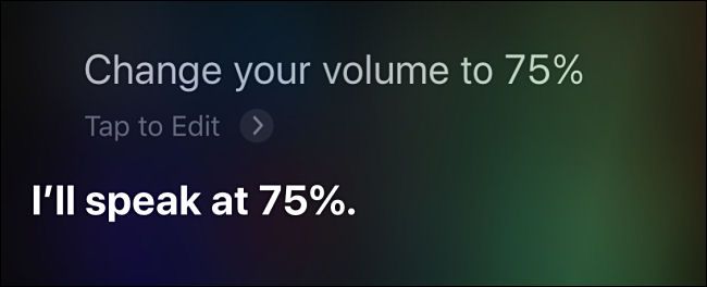 Изменение громкости Siri голосовой командой на iPhone или iPad.