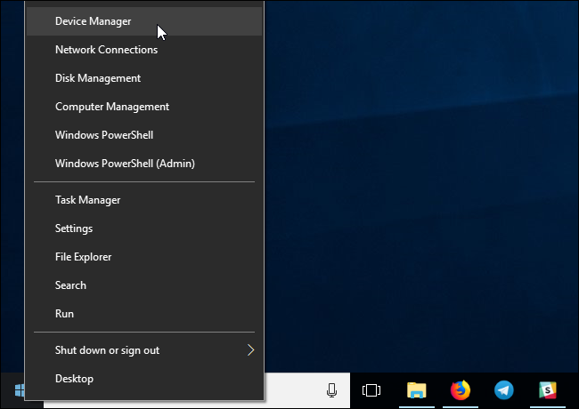 Скриншот Диспетчера устройств с раскрытой секцией дисплеев