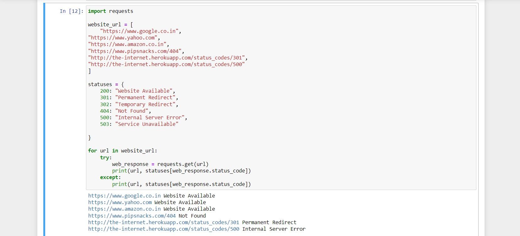 Фрагмент кода, запущенный в Jupyter Notebook