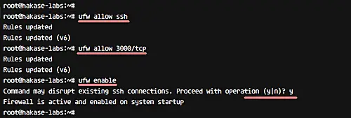 Подтверждение включения UFW