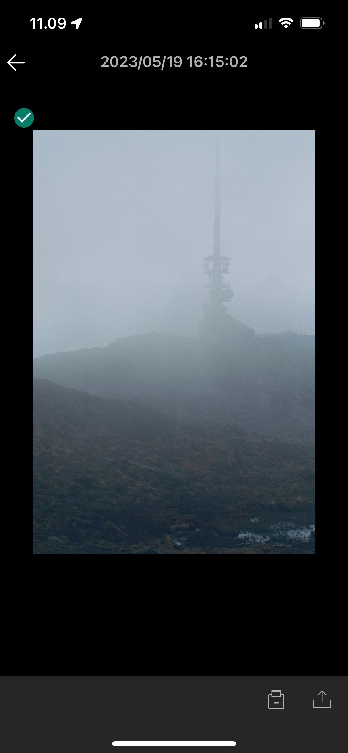 Превью ранее импортированного фото — скриншот