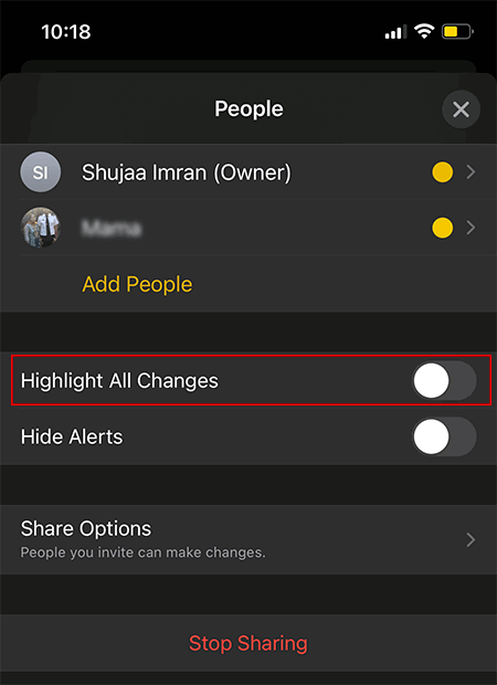 Список участников и переключатель подсветки