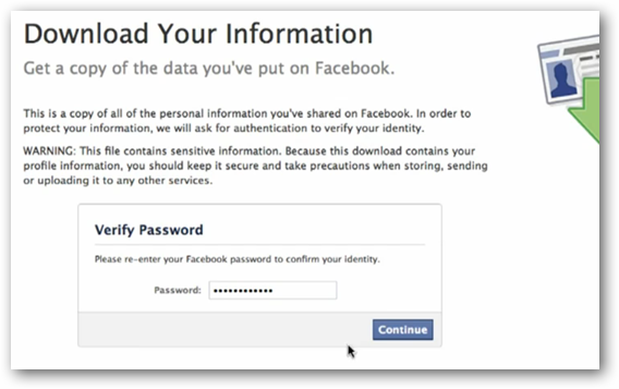 Запрос пароля для подтверждения