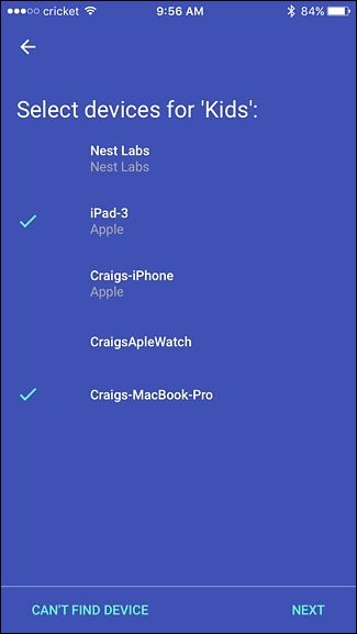 Выбор устройств для добавления в группу