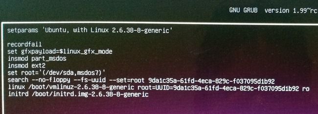 Редактирование записи Grub — строка kernel