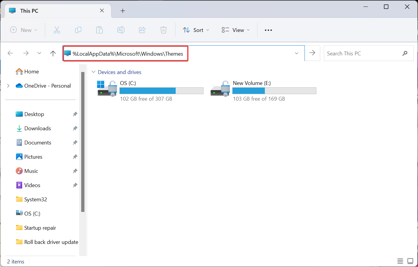 Путь к папке тем в Проводнике