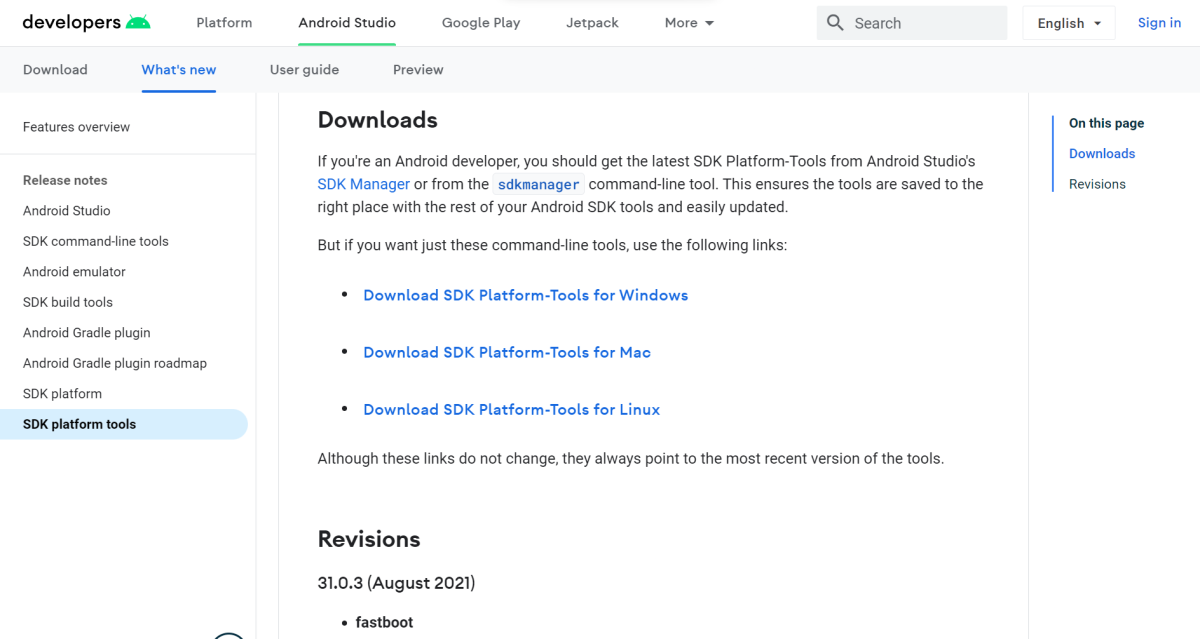 Страница релизов Android SDK на сайте разработчиков