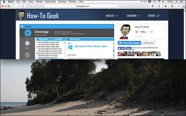 Окно, занимающее верхнюю половину экрана