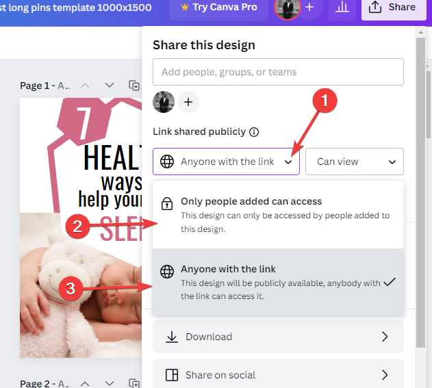 Параметры доступа: только добавленные или любой по ссылке