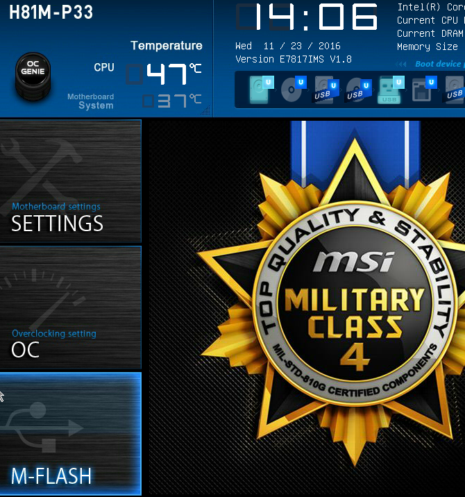 Интерфейс UEFI BIOS с номером версии и деталями