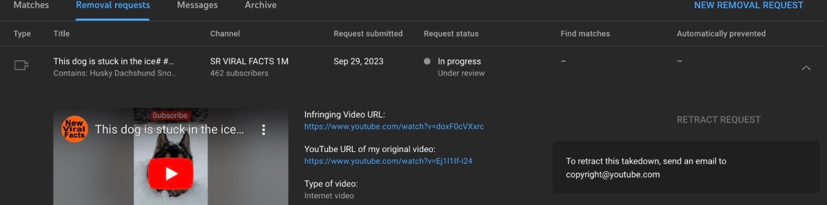 Интерфейс для отзыва ранее отправленного запроса на удаление