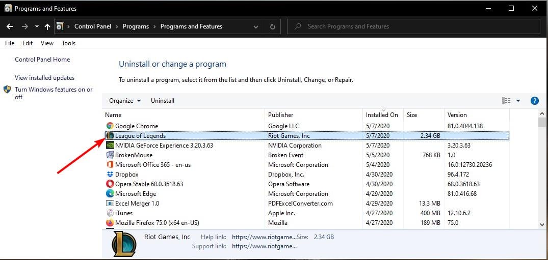 Опция удаления игры